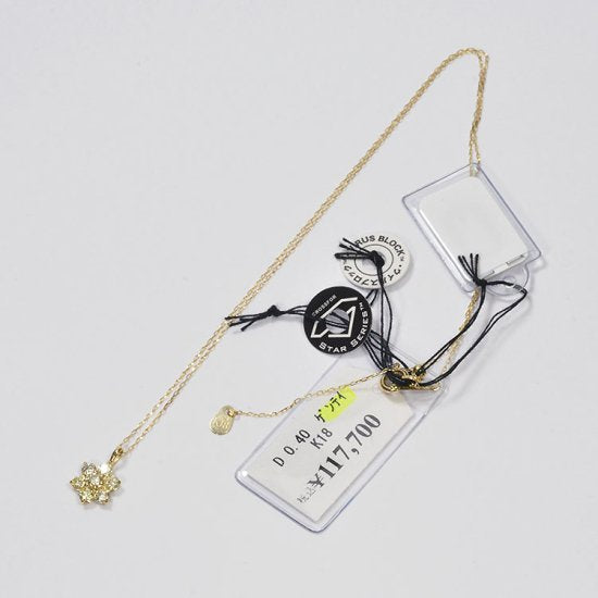 輝き30%アップ! K18・ダイヤモンド0.4ct 7スターペンダント 輝き30%アップ! K18・ダイヤモンド0.4ct 7スターペンダント