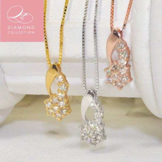 QTダイヤモンドコレクション ダイヤモンド0.3ct スウィートフラワーネックレス スウィートテンダイヤモンド