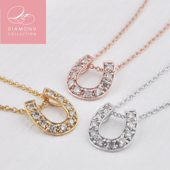 QTダイヤモンドコレクション ダイヤモンド0.2ct 馬蹄10ネックレス スウィートテンダイヤモンド