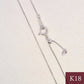 K18WG ホワイトゴールド スライド式ベネチアンチェーン 45cm 幅0.5mm