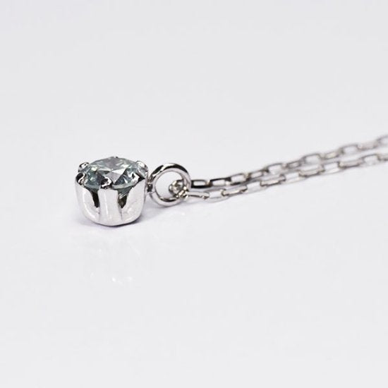 【ルース在庫限り】プラチナ・アイスブルーダイヤモンド0.1ct （鑑別書カード付） 一粒ネックレス 